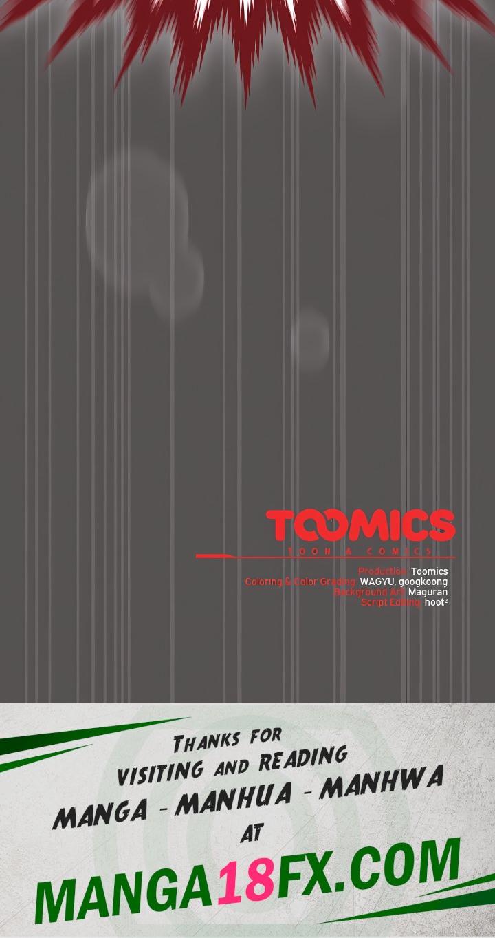 Believe Me! I Offer You My First - Chapter 45 Page 31