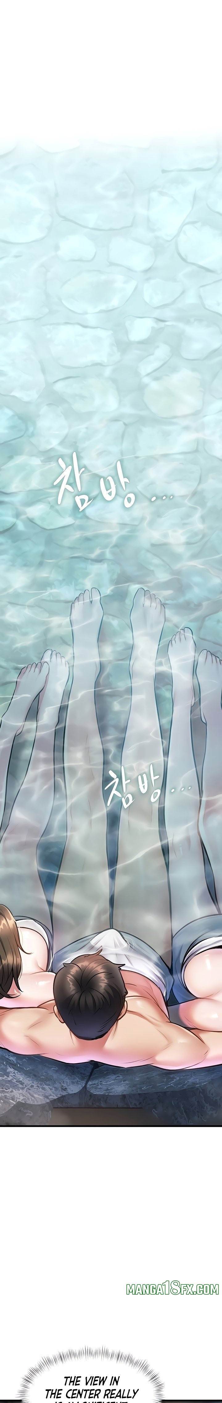 A Theme For Every Building - Chapter 10 Page 1