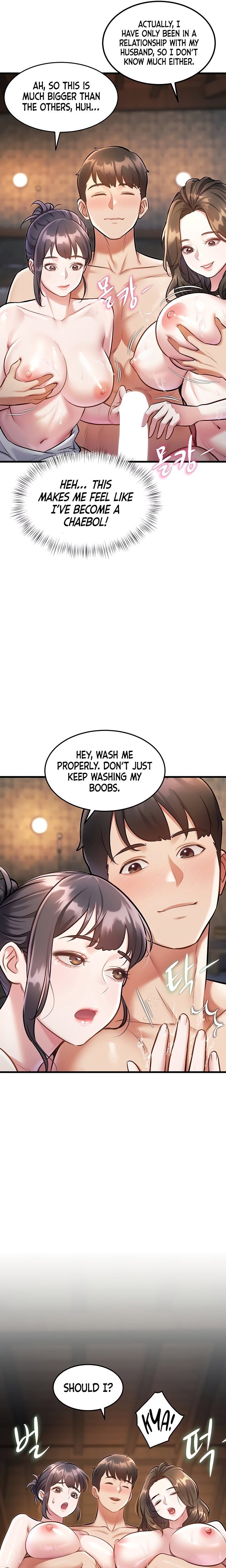 A Theme For Every Building - Chapter 10 Page 10