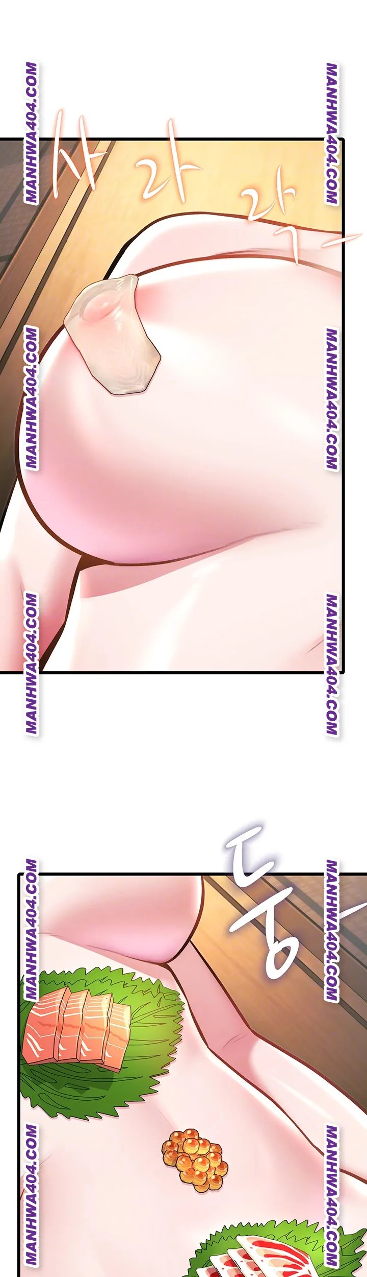 A Theme For Every Building Raw - Chapter 13 Page 12