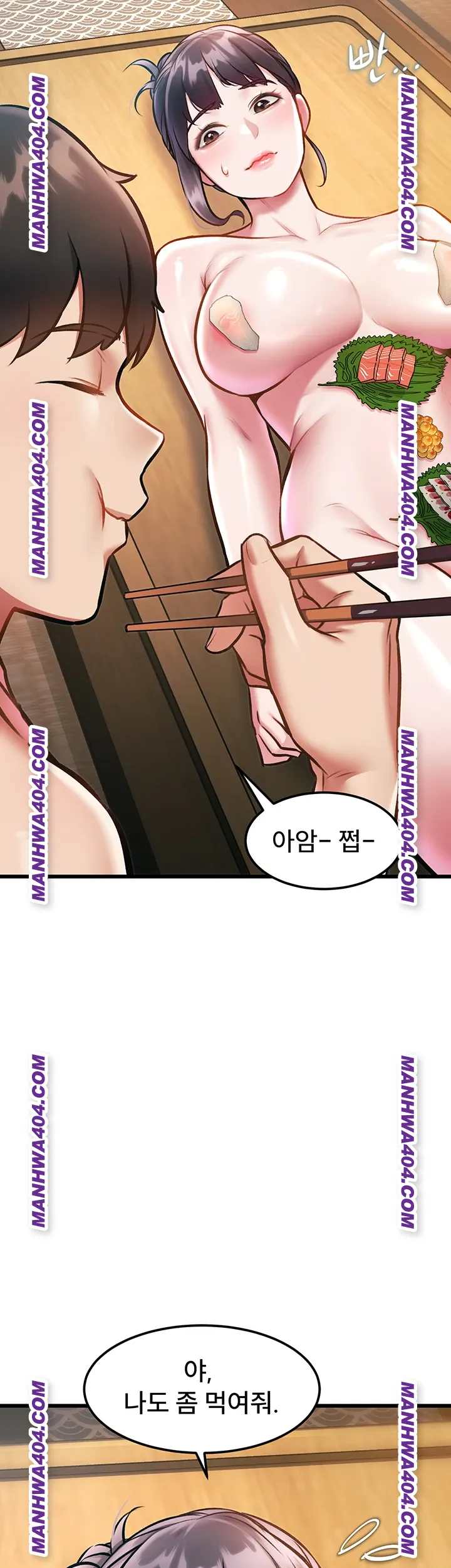 A Theme For Every Building Raw - Chapter 13 Page 23