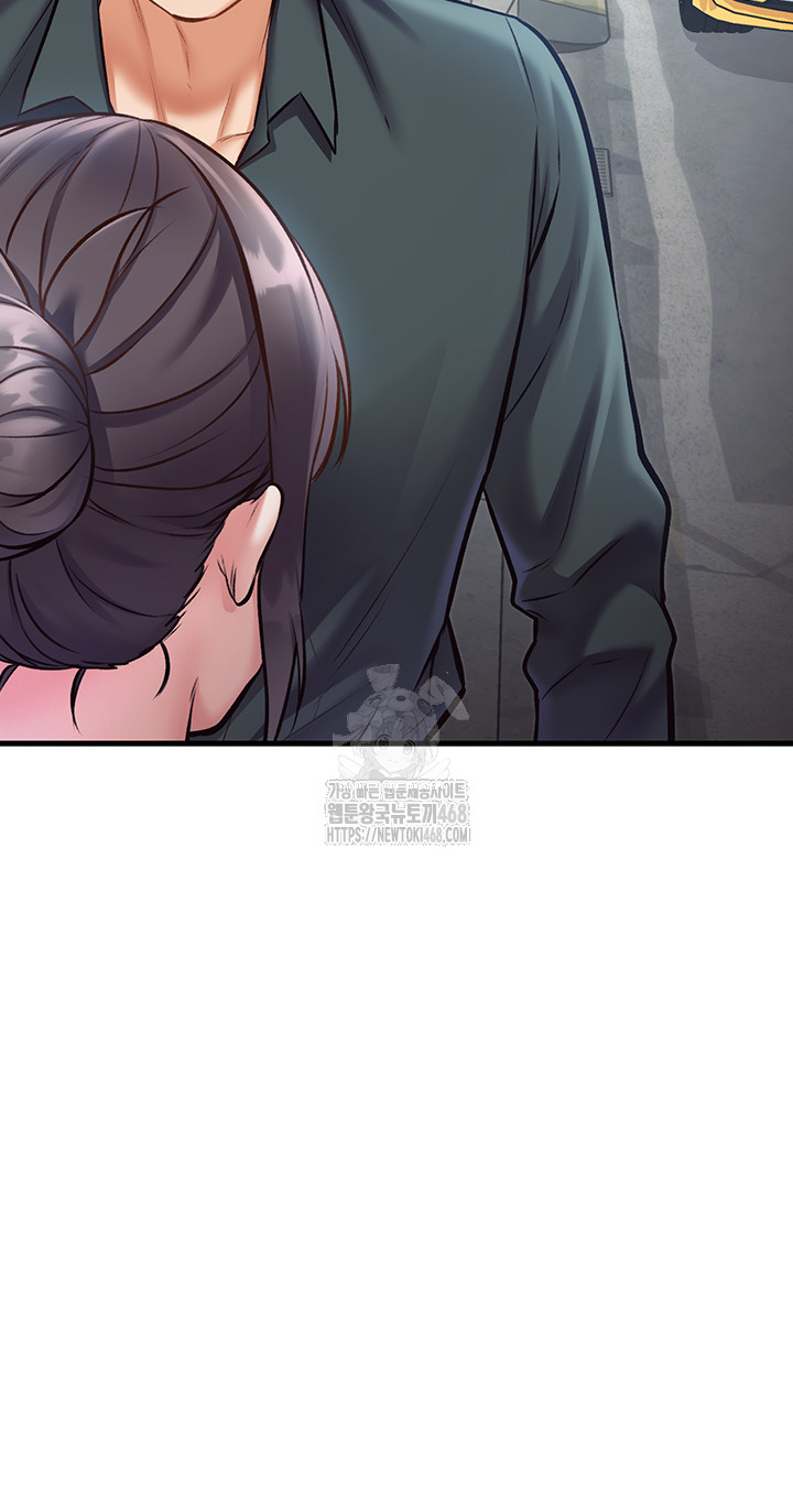 A Theme For Every Building Raw - Chapter 15 Page 16