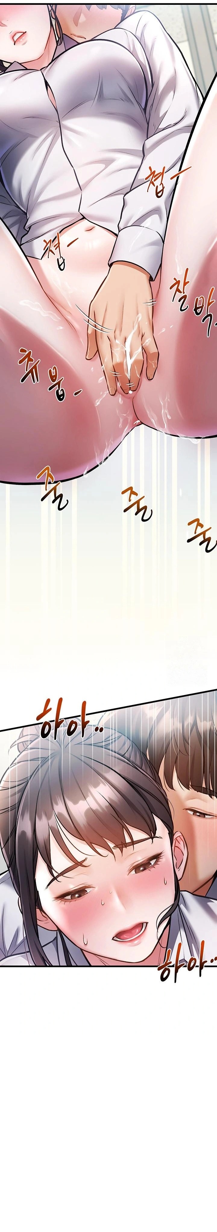 A Theme For Every Building Raw - Chapter 3 Page 14