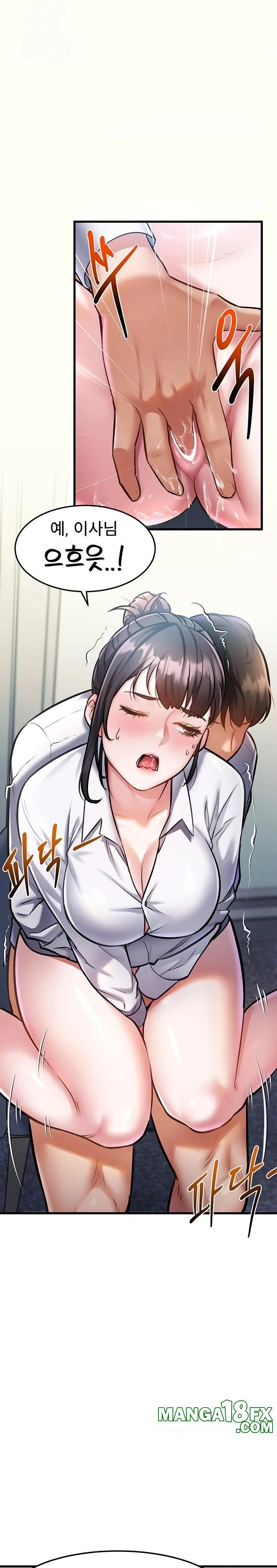 A Theme For Every Building Raw - Chapter 3 Page 16