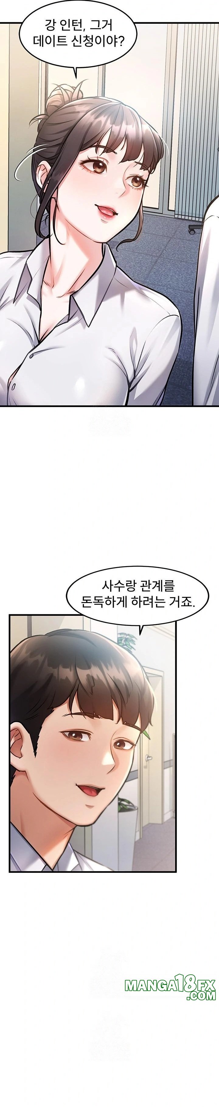 A Theme For Every Building Raw - Chapter 3 Page 29