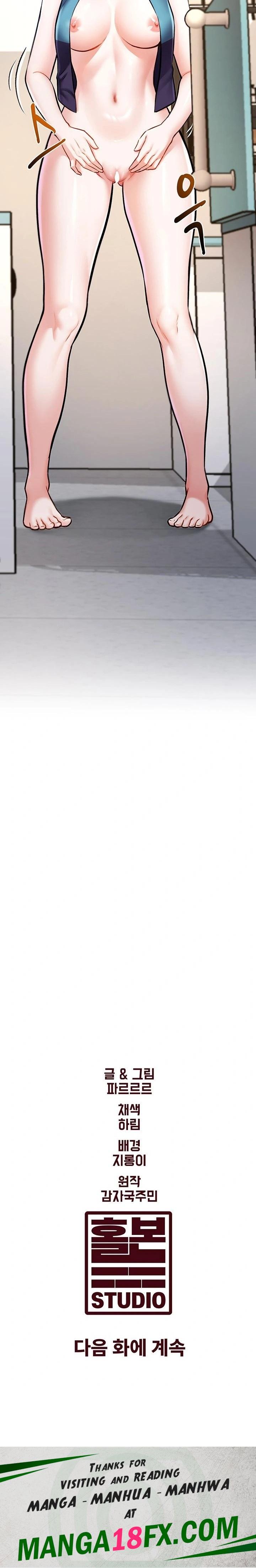 A Theme For Every Building Raw - Chapter 3 Page 50