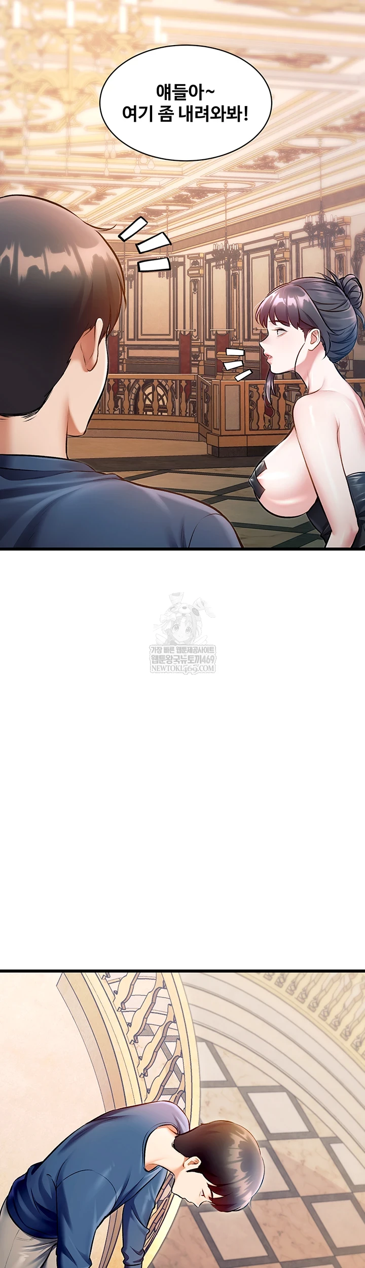 A Theme For Every Building Raw - Chapter 36 Page 22