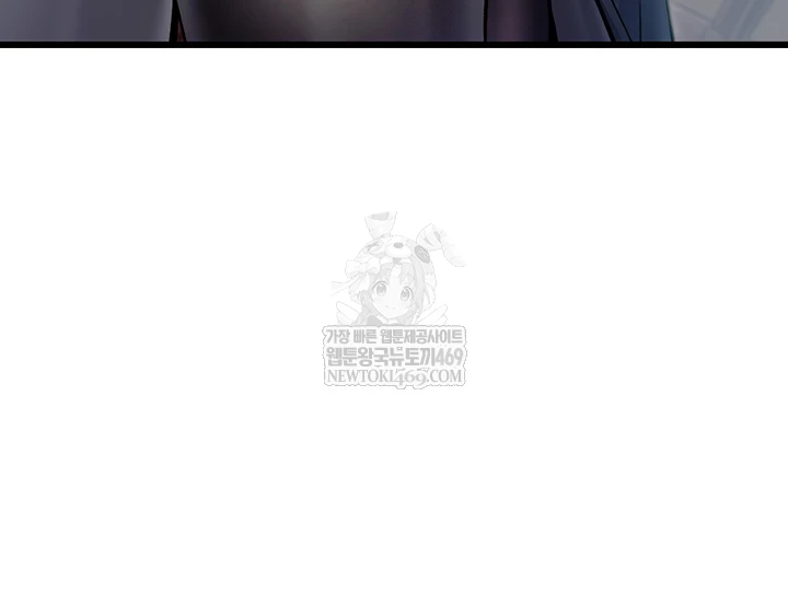 A Theme For Every Building Raw - Chapter 37 Page 12