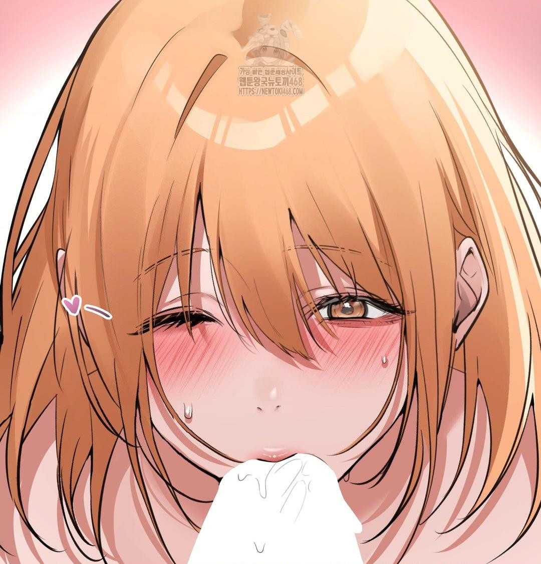 PC Room Girl Raw - Chapter 10 Page 122