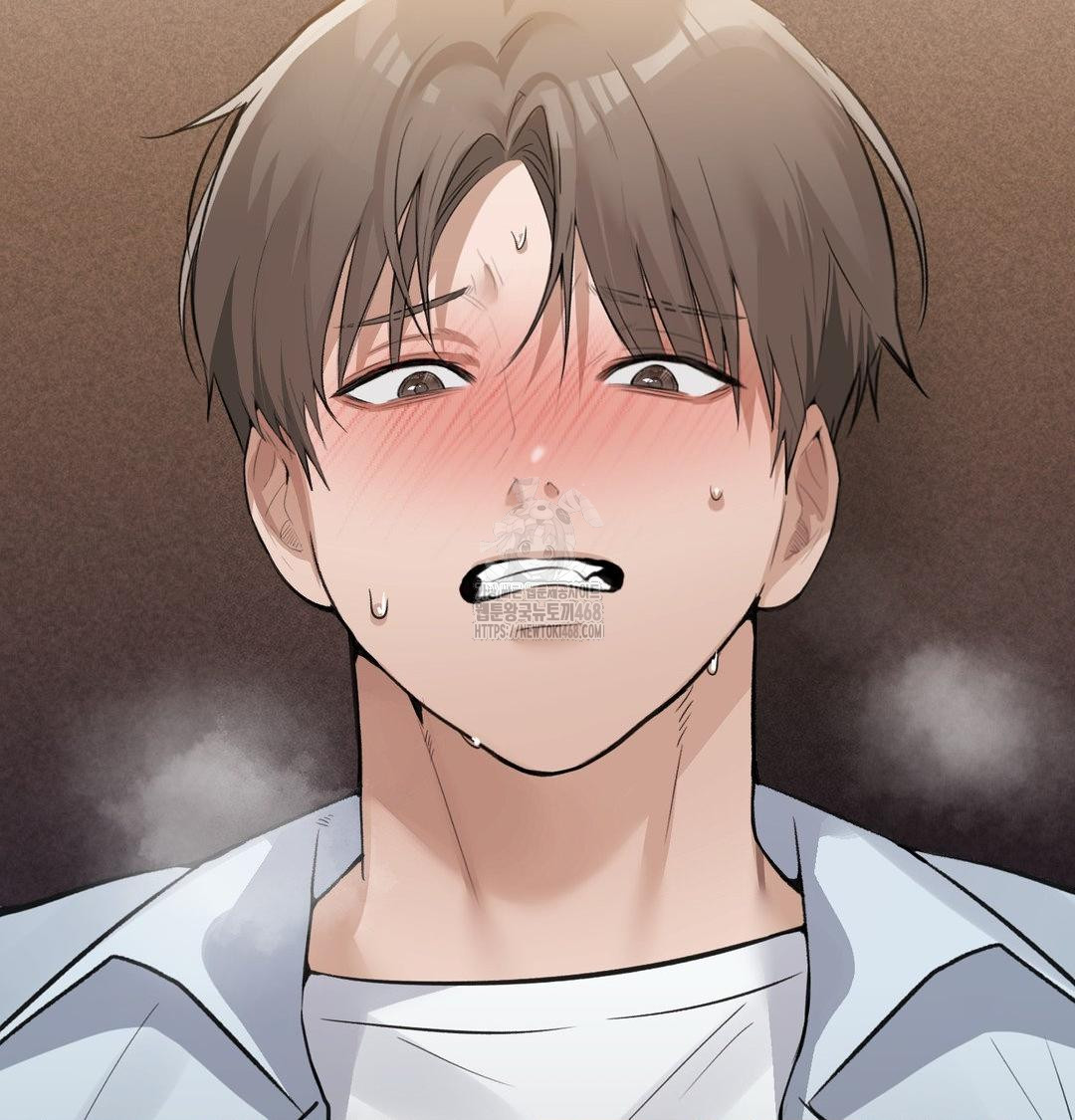 PC Room Girl Raw - Chapter 10 Page 124