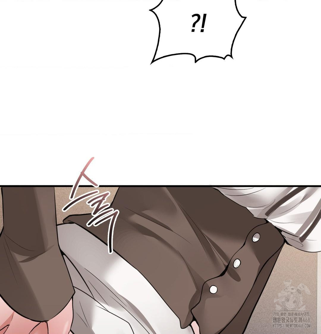 PC Room Girl Raw - Chapter 10 Page 127