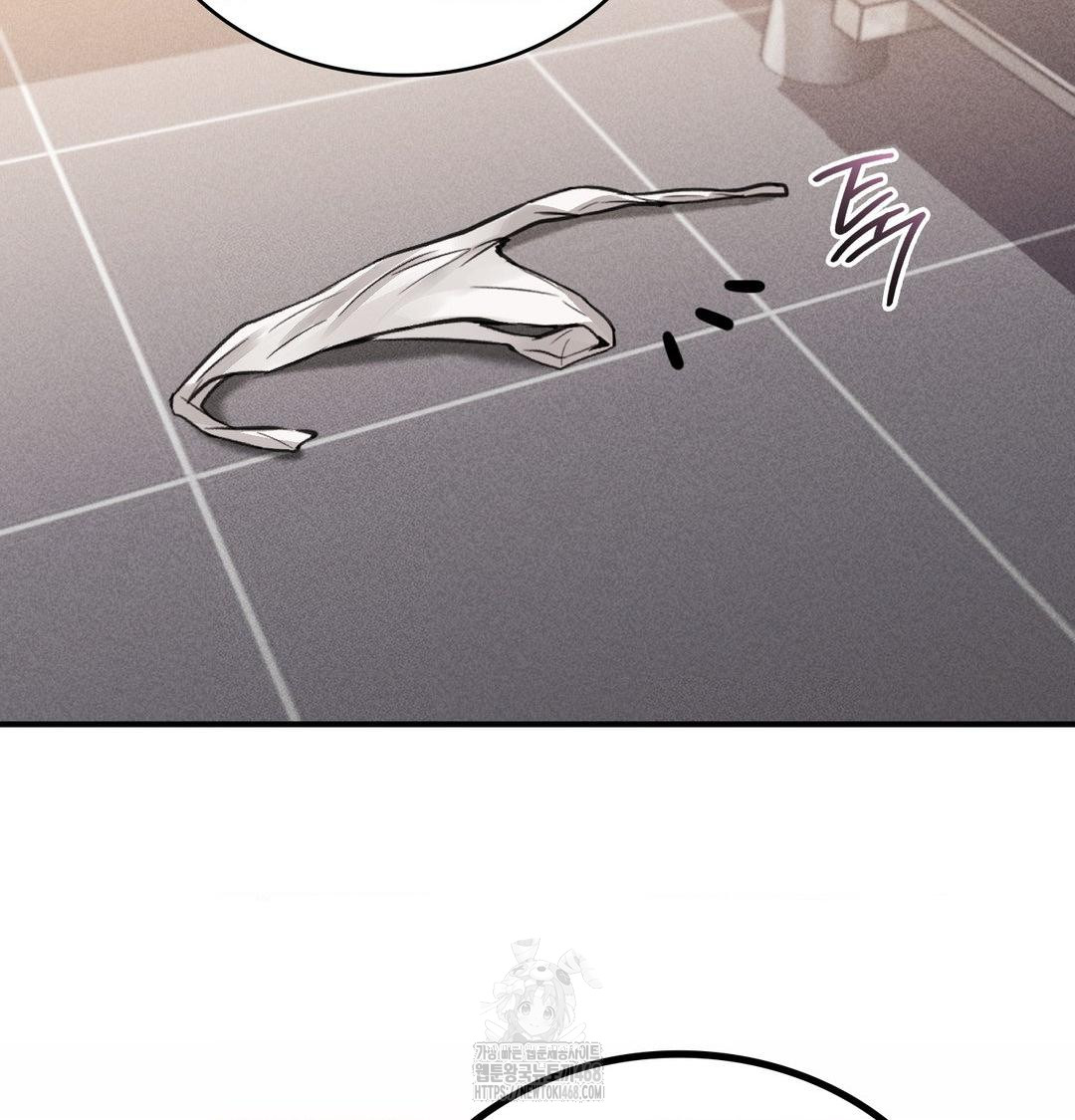 PC Room Girl Raw - Chapter 10 Page 129