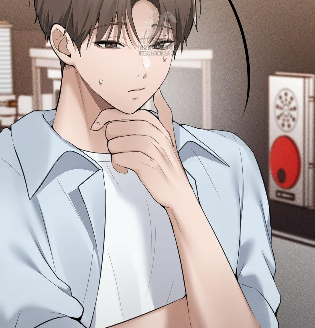 PC Room Girl Raw - Chapter 10 Page 13