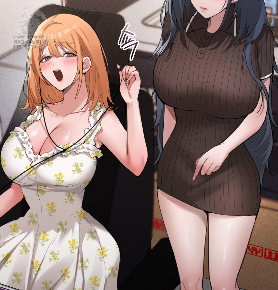 PC Room Girl Raw - Chapter 10 Page 20