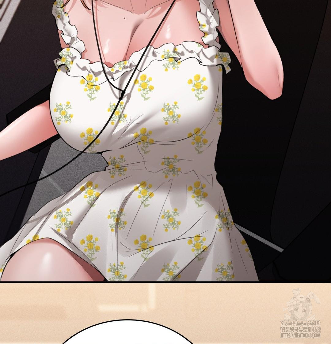 PC Room Girl Raw - Chapter 10 Page 26