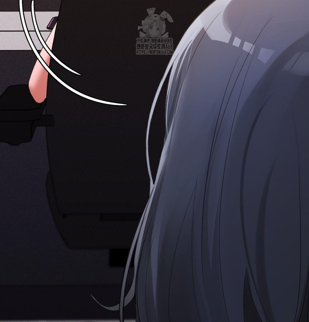 PC Room Girl Raw - Chapter 10 Page 28