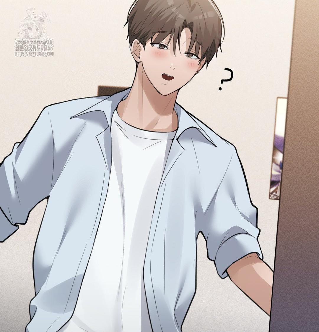 PC Room Girl Raw - Chapter 10 Page 51