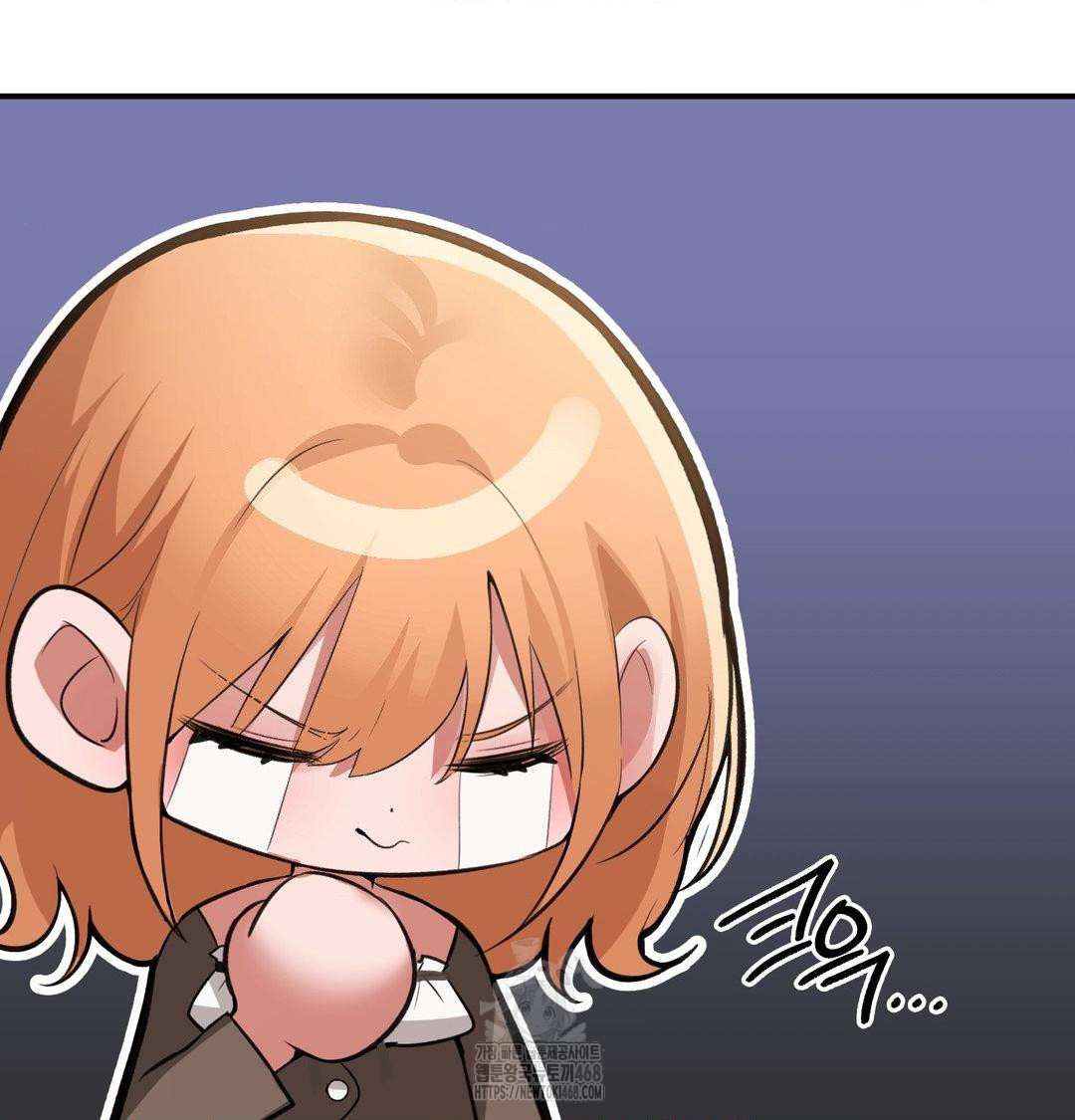 PC Room Girl Raw - Chapter 10 Page 56