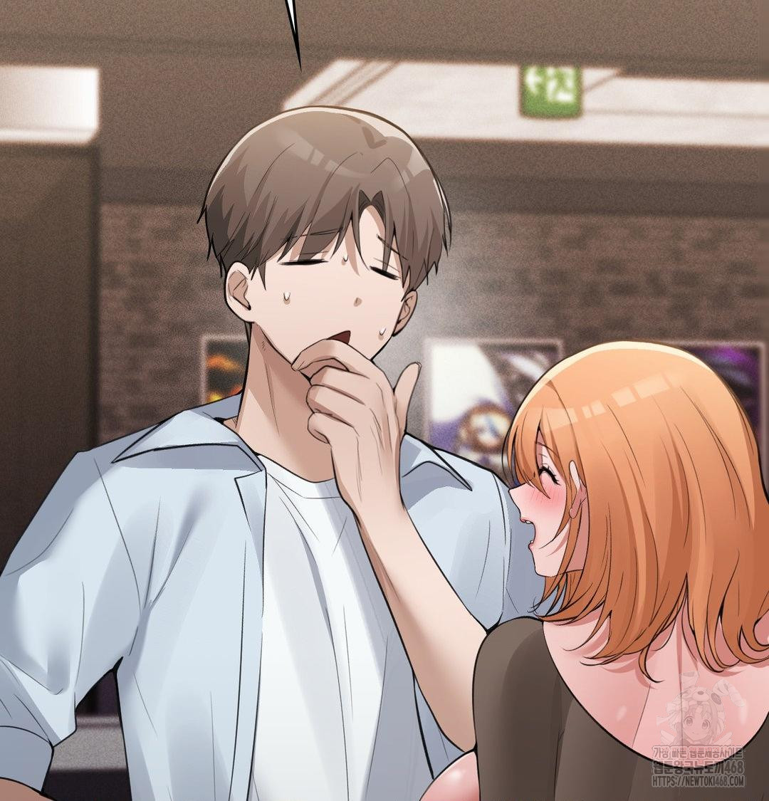 PC Room Girl Raw - Chapter 10 Page 66