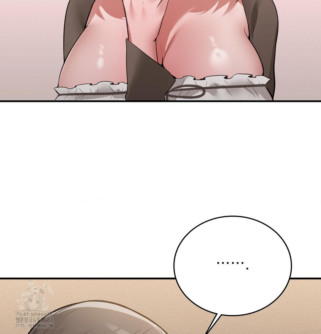 PC Room Girl Raw - Chapter 10 Page 87