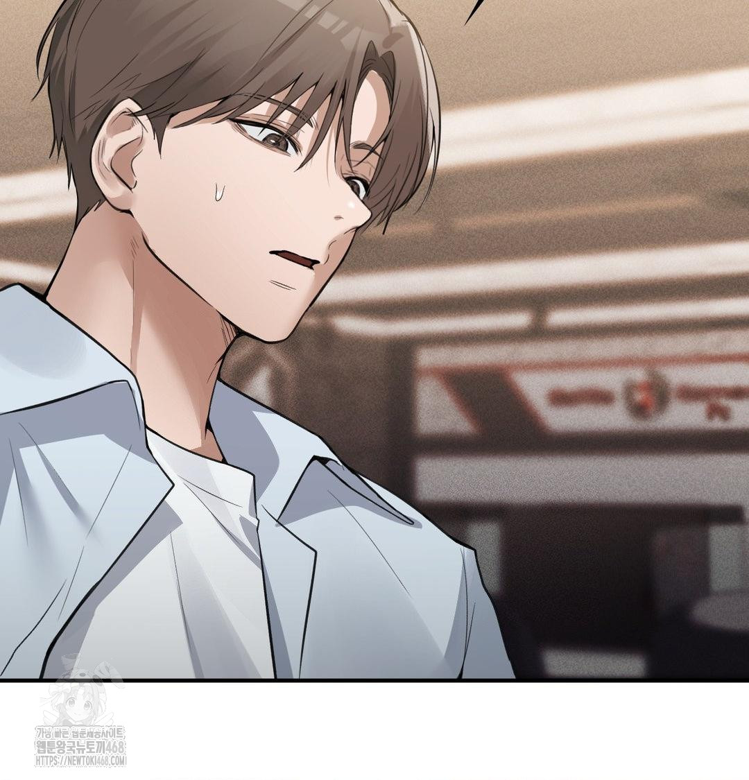 PC Room Girl Raw - Chapter 10 Page 88