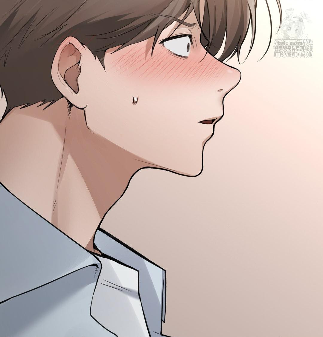 PC Room Girl Raw - Chapter 10 Page 90