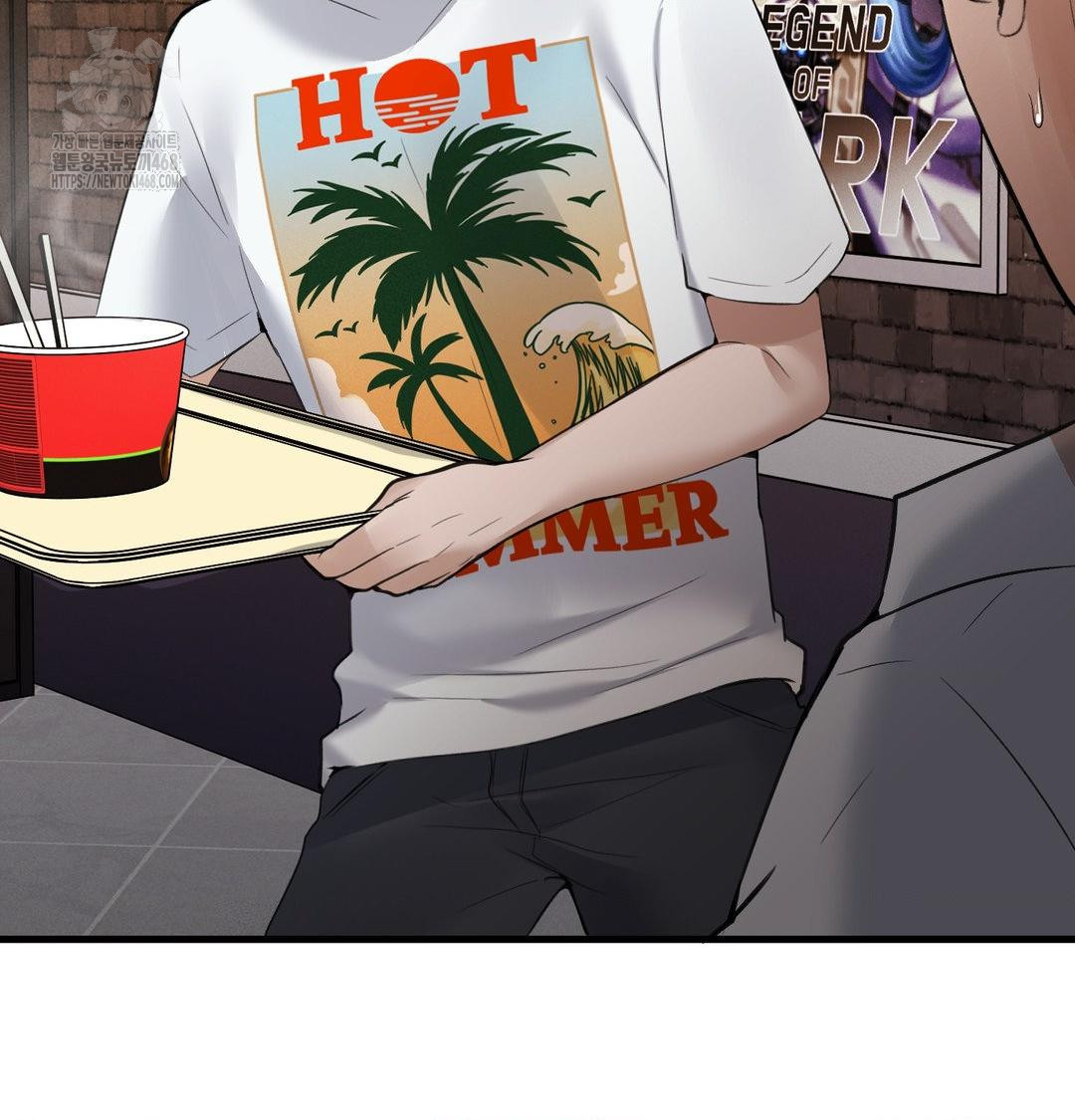 PC Room Girl Raw - Chapter 11 Page 104