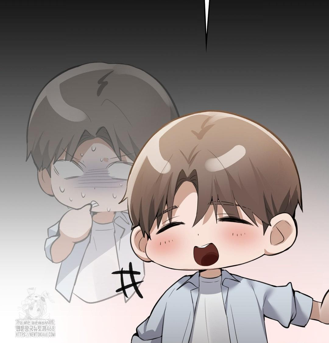 PC Room Girl Raw - Chapter 11 Page 108