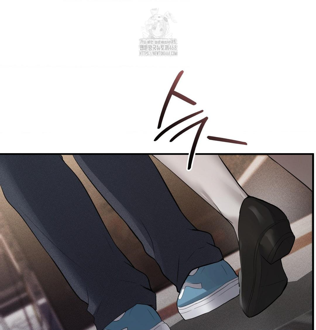 PC Room Girl Raw - Chapter 11 Page 112