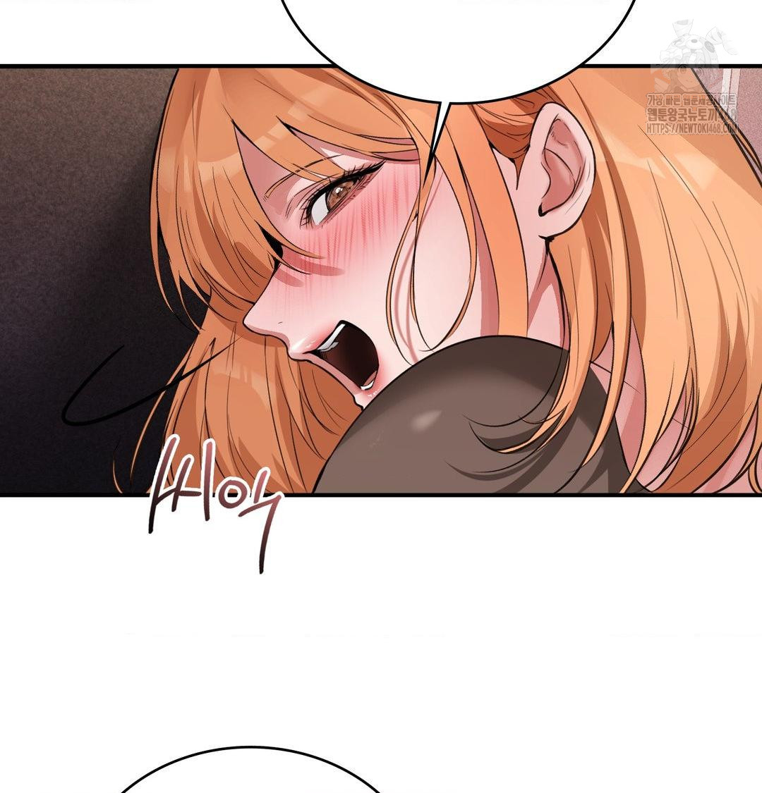 PC Room Girl Raw - Chapter 11 Page 30