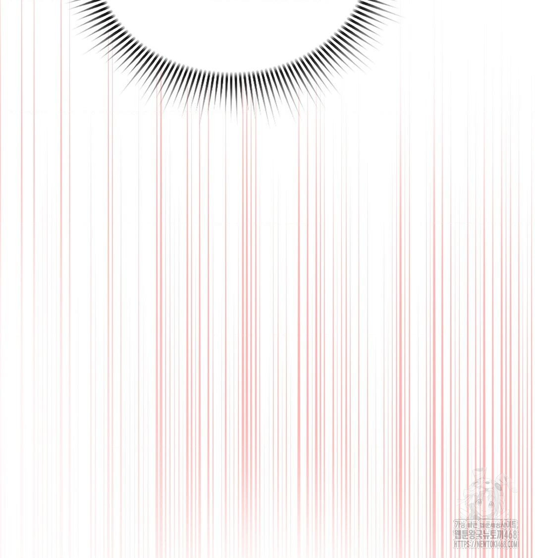 PC Room Girl Raw - Chapter 11 Page 45