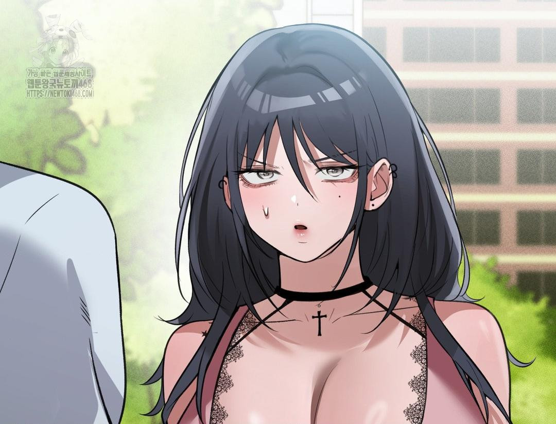 PC Room Girl Raw - Chapter 12 Page 118