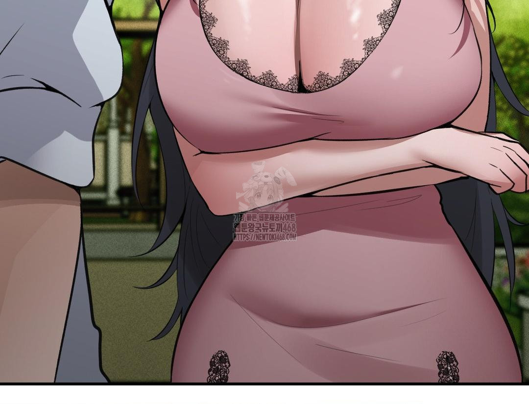 PC Room Girl Raw - Chapter 12 Page 119