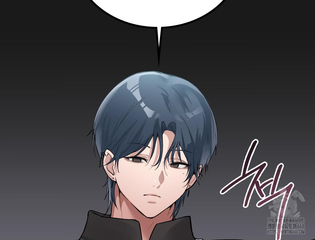 PC Room Girl Raw - Chapter 12 Page 123