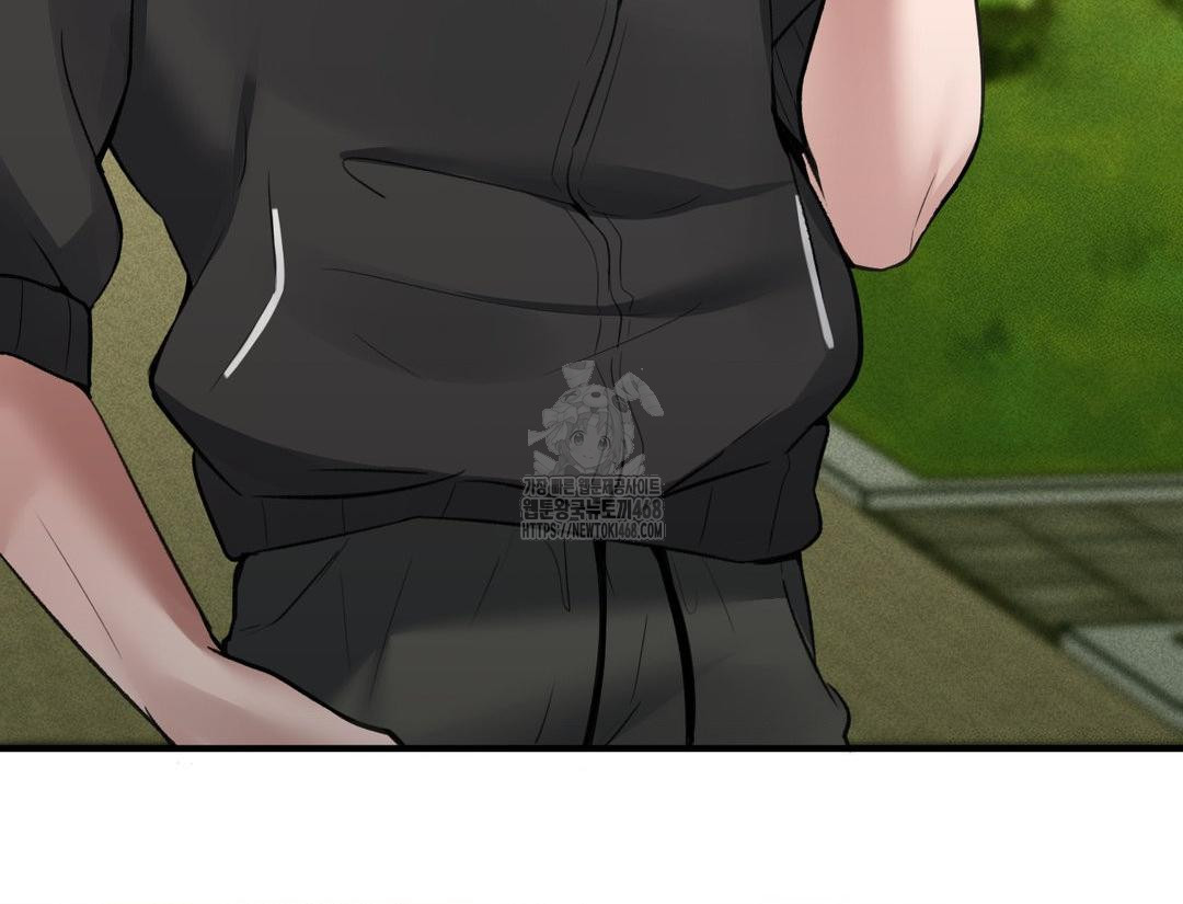 PC Room Girl Raw - Chapter 12 Page 129