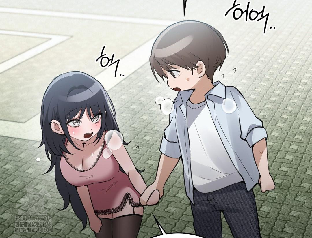 PC Room Girl Raw - Chapter 12 Page 148