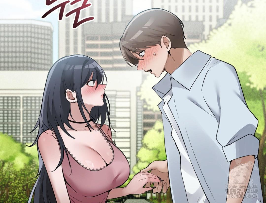 PC Room Girl Raw - Chapter 12 Page 158