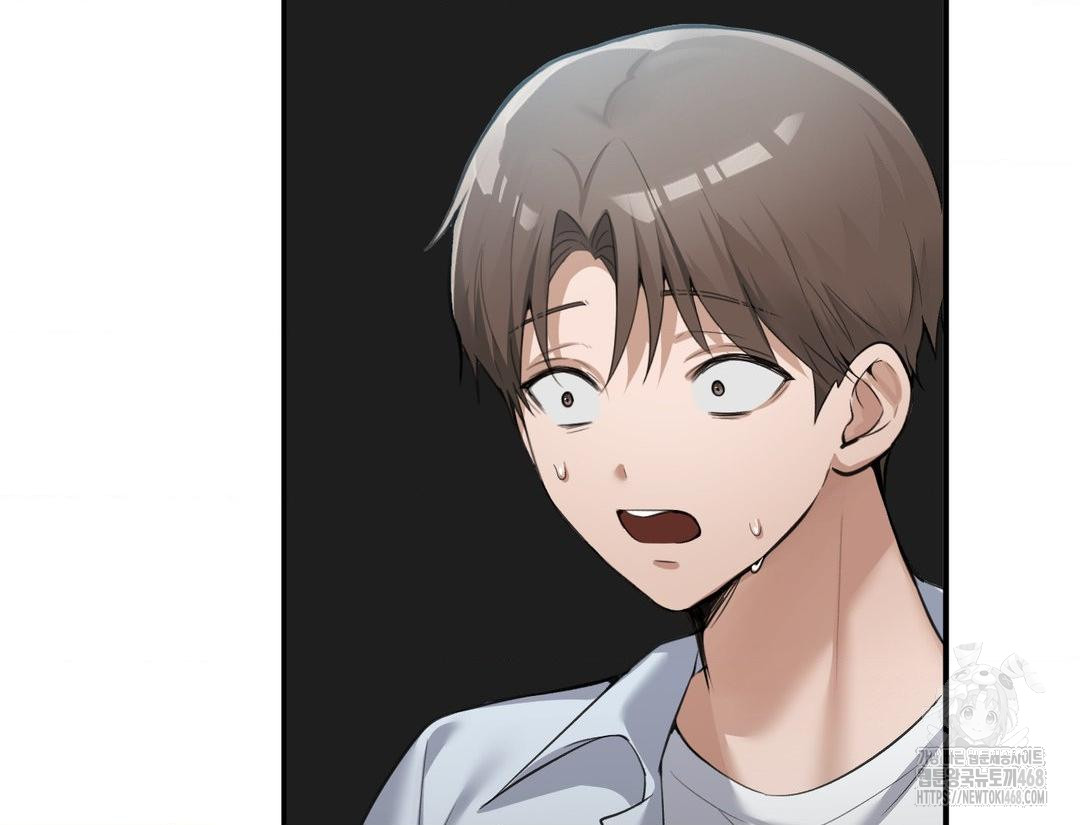 PC Room Girl Raw - Chapter 12 Page 29