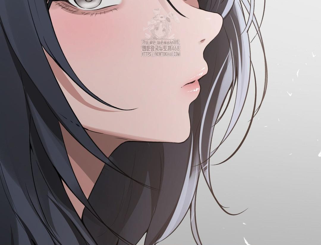 PC Room Girl Raw - Chapter 12 Page 64