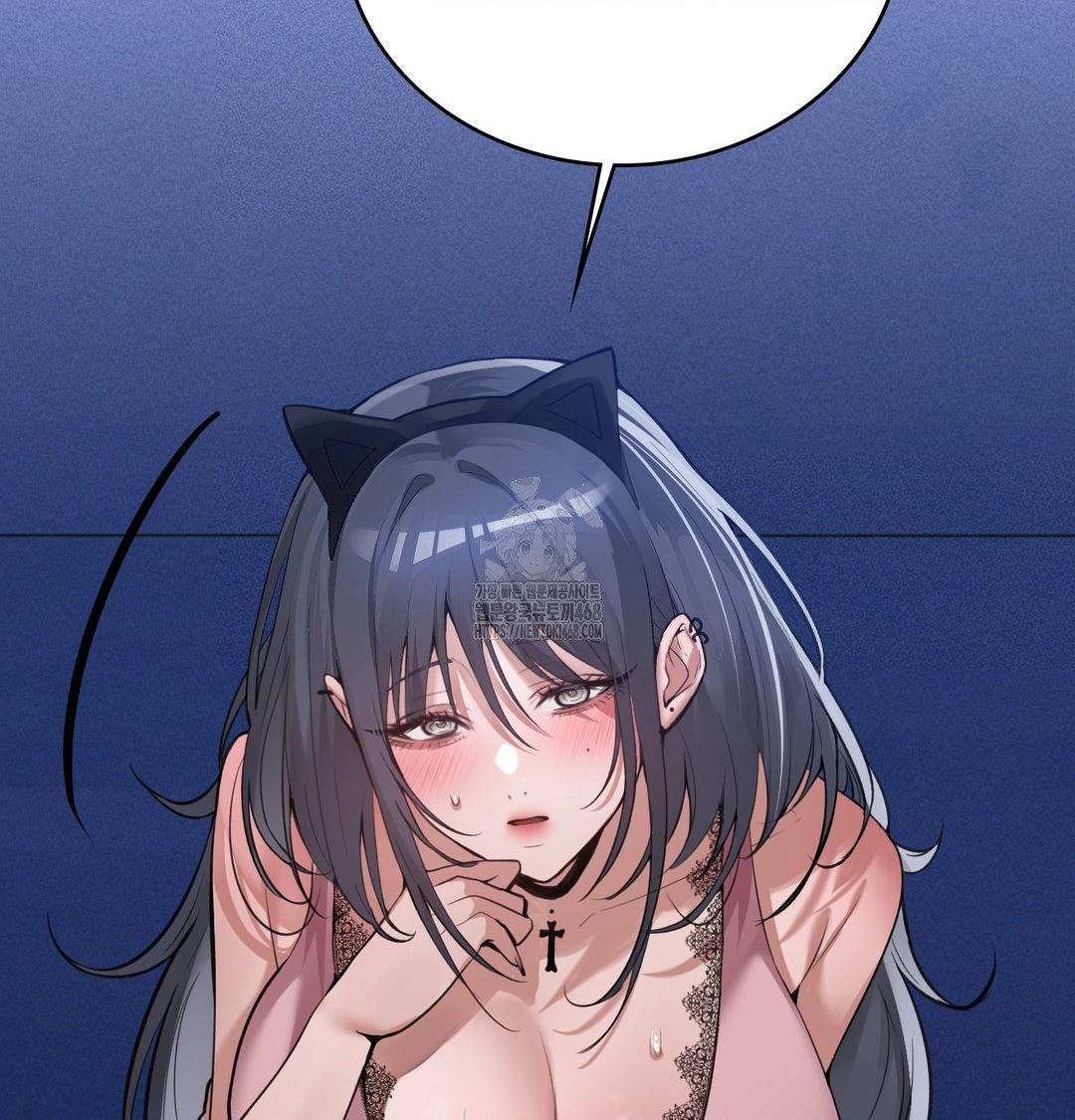 PC Room Girl Raw - Chapter 14 Page 22