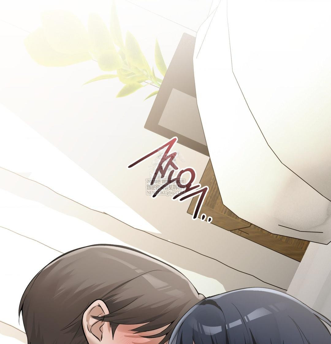 PC Room Girl Raw - Chapter 17 Page 81