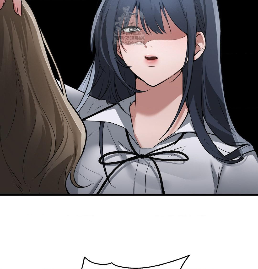 PC Room Girl Raw - Chapter 18 Page 87