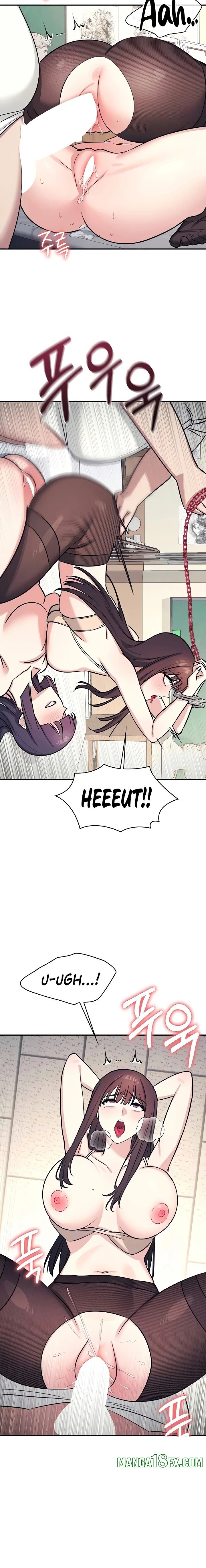 Teacher Yunji - Chapter 13 Page 2