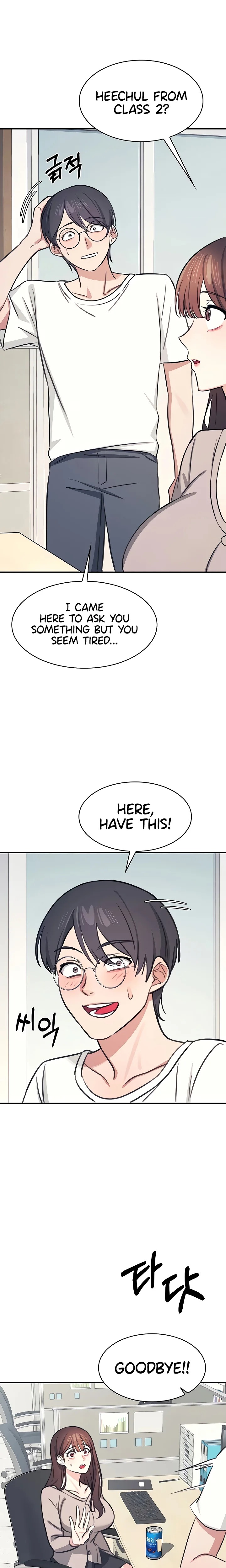 Teacher Yunji - Chapter 13 Page 20