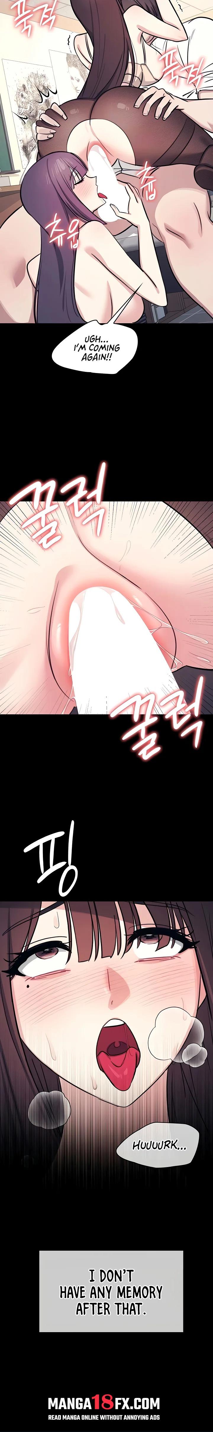 Teacher Yunji - Chapter 13 Page 5