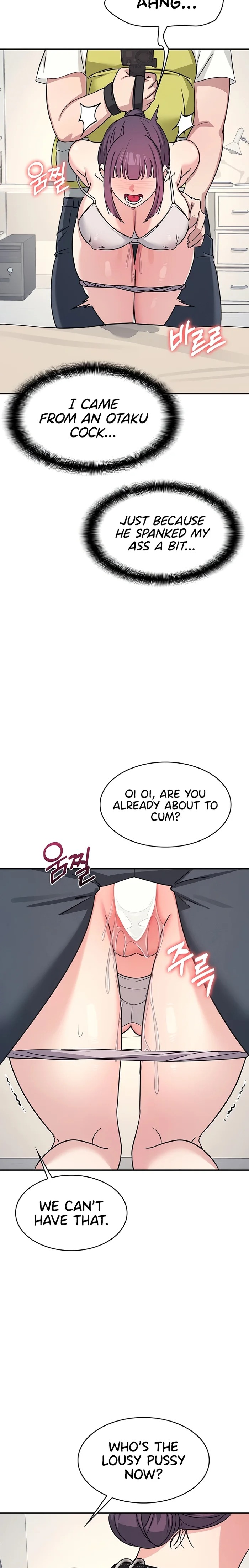 Teacher Yunji - Chapter 20 Page 11