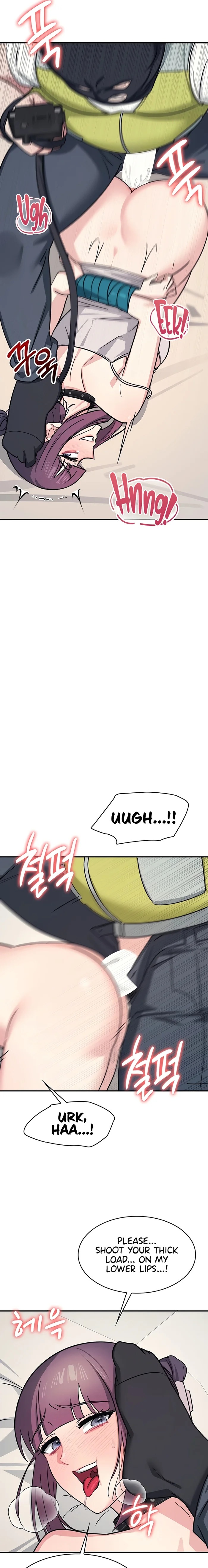 Teacher Yunji - Chapter 20 Page 25