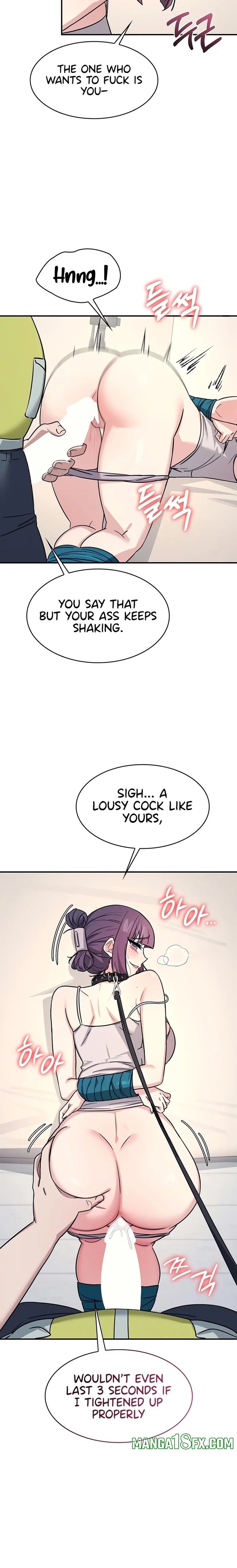 Teacher Yunji - Chapter 20 Page 6