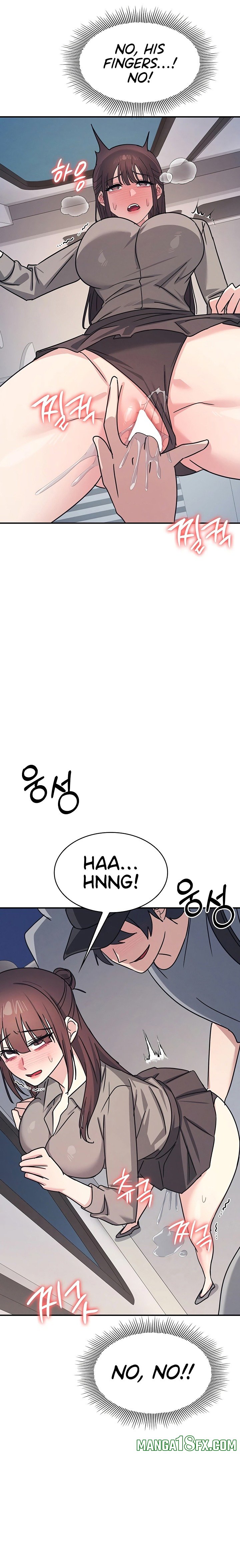 Teacher Yunji - Chapter 31 Page 15