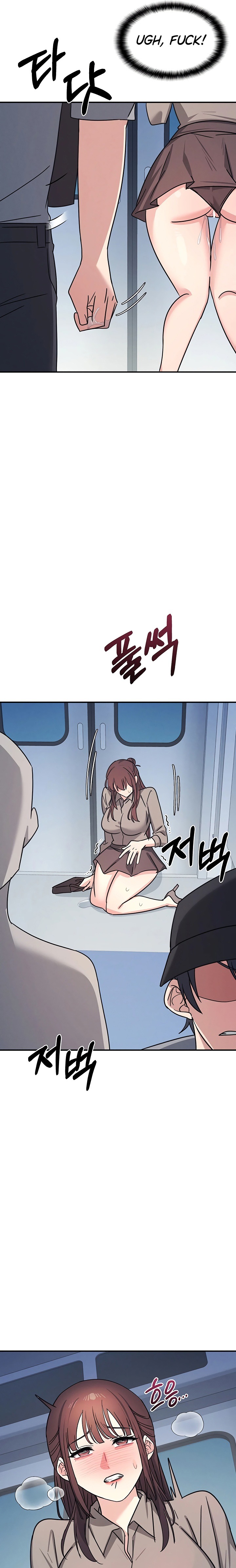 Teacher Yunji - Chapter 31 Page 19